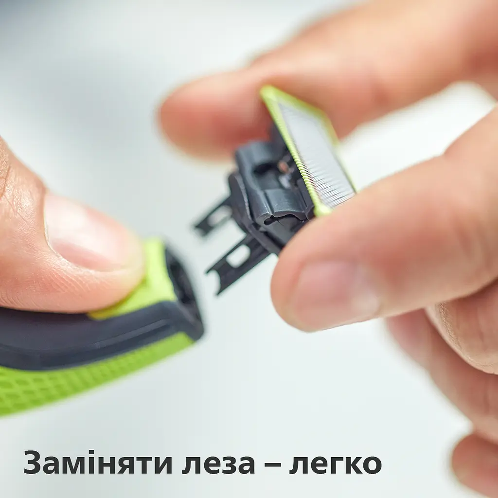 Змінне лезо Philips OneBlade (QP210/50) - фото 6