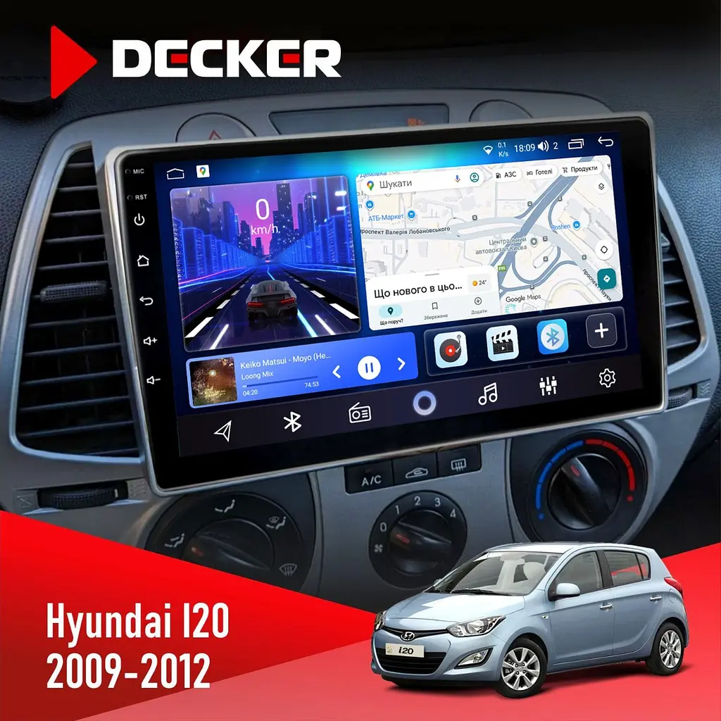 Штатна магнітола Hyundai i20 2009-2012 Decker D9-006 4x64, 4G Decker (НФ-00004308)