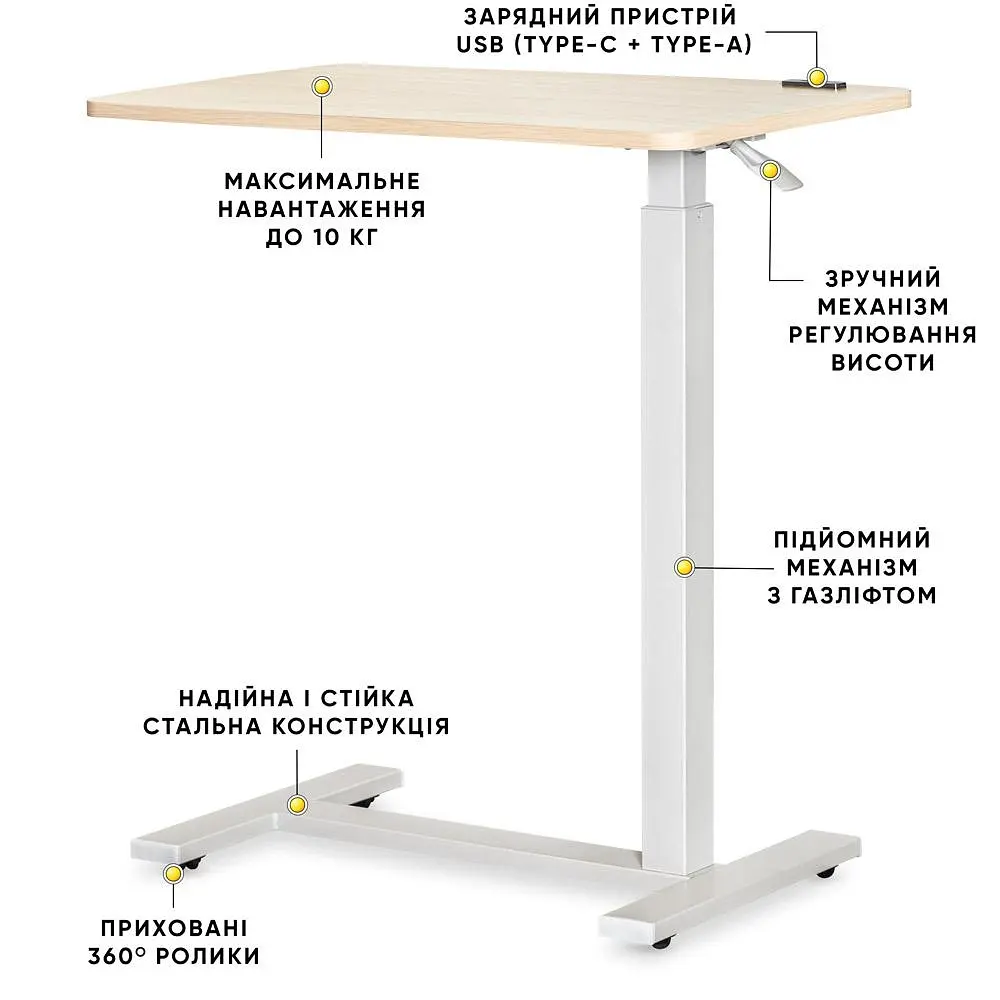 Стіл Hommex Mobidesk USB Maple ( TH-010 Maple) - фото 3