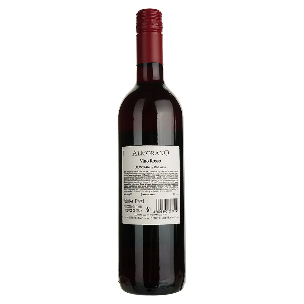Вино Almorano Rosso VDT красное сухое 0.75 л - фото 2