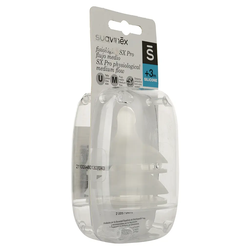 Соска силиконовая симметричная Suavinex, 3+ мес., 2 шт. (307043) - фото 3