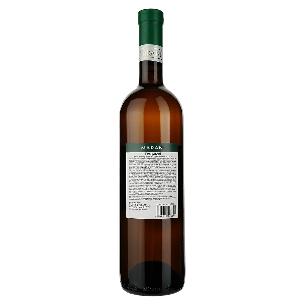 Вино Marani Ркацители, белое, сухое, 13%, 0,75 л - фото 2