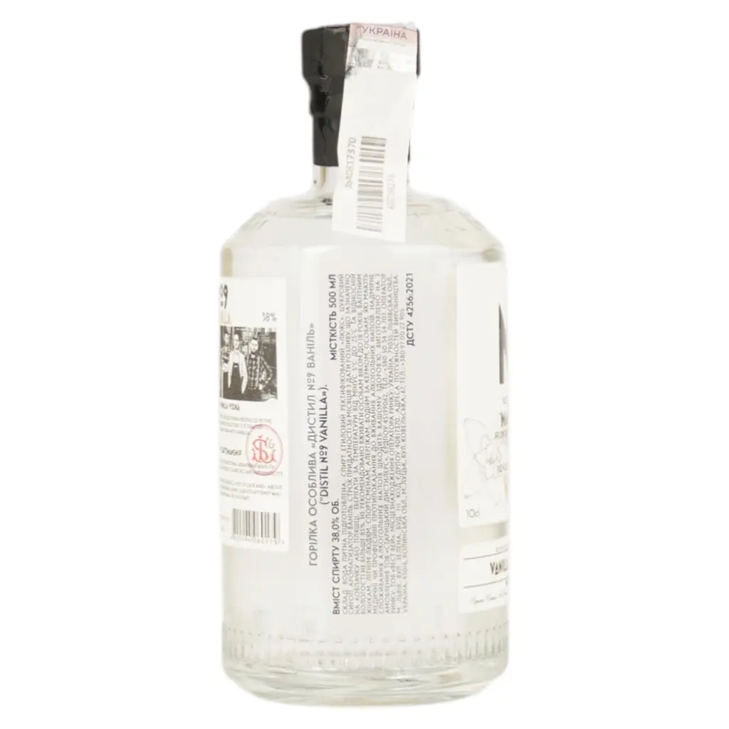 Горілка Distil №9 Vanilla 38%, 0.5 л - фото 3