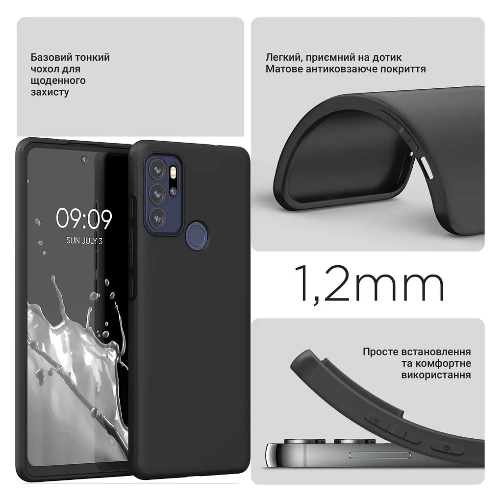 Силіконовий чохол BeCover для Motorola Moto G60s Black (711094) - фото 2