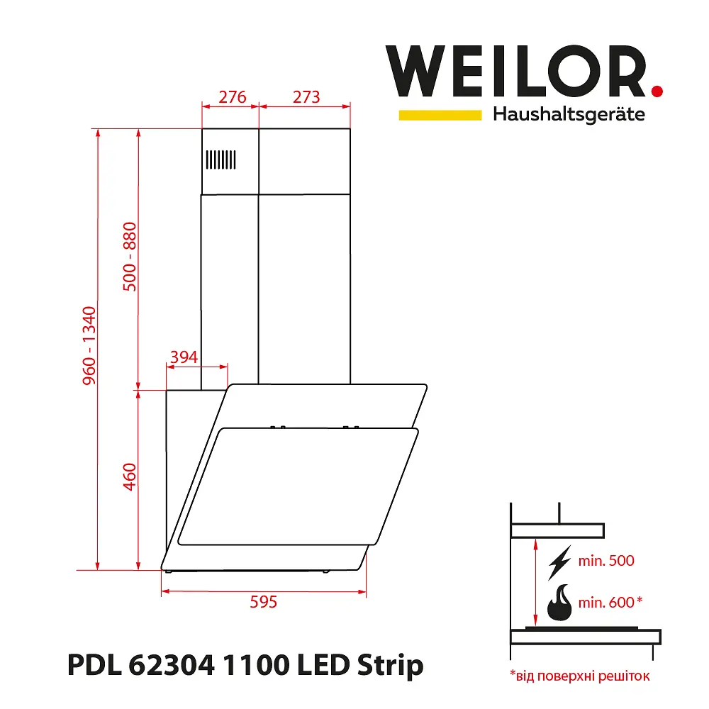 Витяжка декоративна похила WEILOR PDL 62304 WH 1100 LED Strip - фото 14
