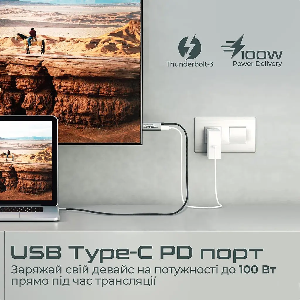 Кабель Promate HDMI-USB Type C V 2.0 1.8 м (hdmi-pd100.grey) - фото 3