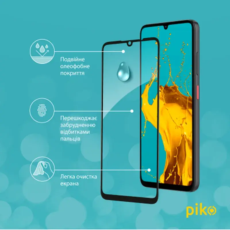 Скло захисне Piko Full Glue ZTE Blade A55 Black (1283126598630) - фото 4