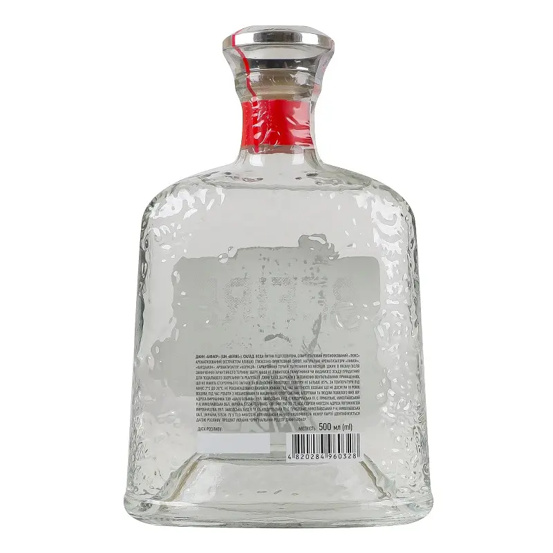 Джин Befire 37.5% 0.5 л - фото 4
