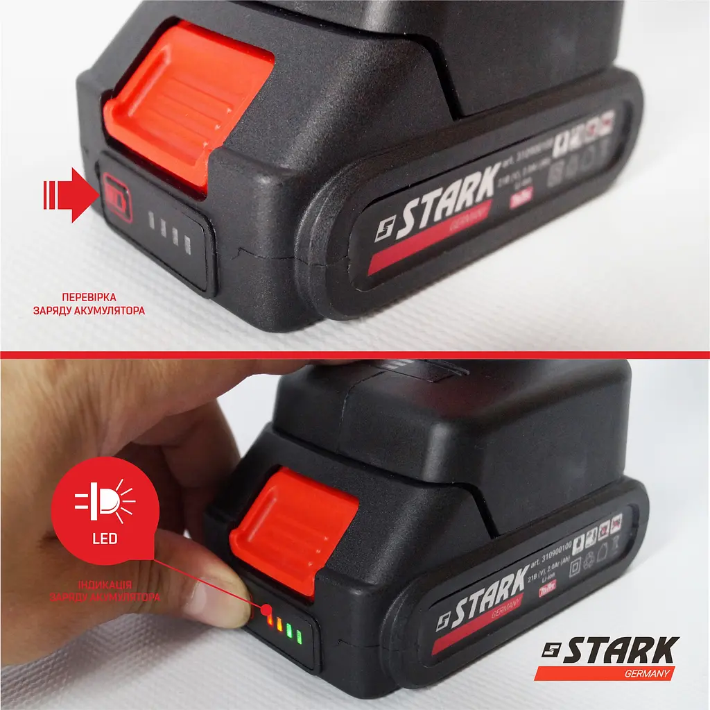 Мини-пила аккумуляторная цепная Stark BCS-2115 (BCS-2115) - фото 7