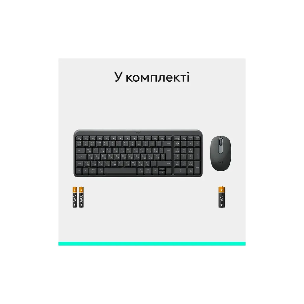 Комплект Logitech MK250 Bluetooth UA Graphite (920-013823) - фото 9