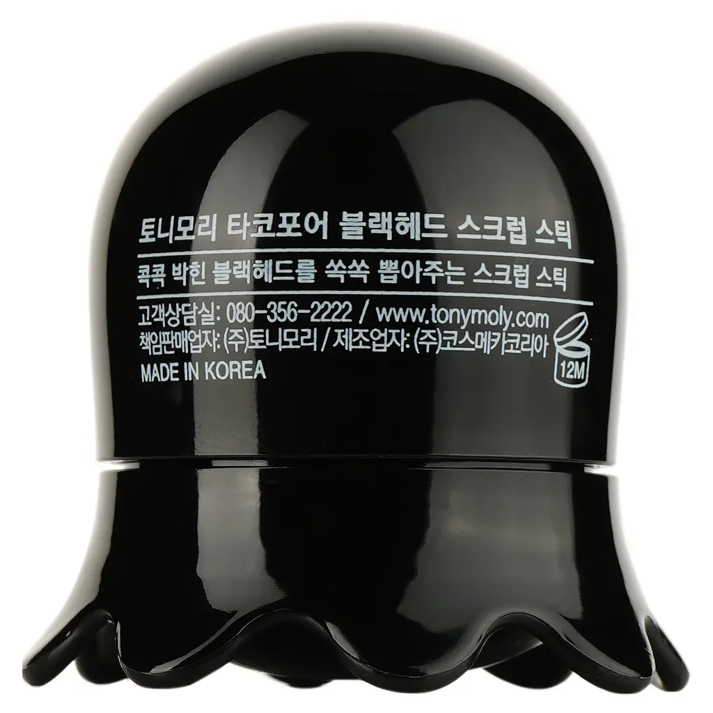Скраб для обличчя Tony Moly Takopore Blackhead Scrub Stick, 10 г - фото 2