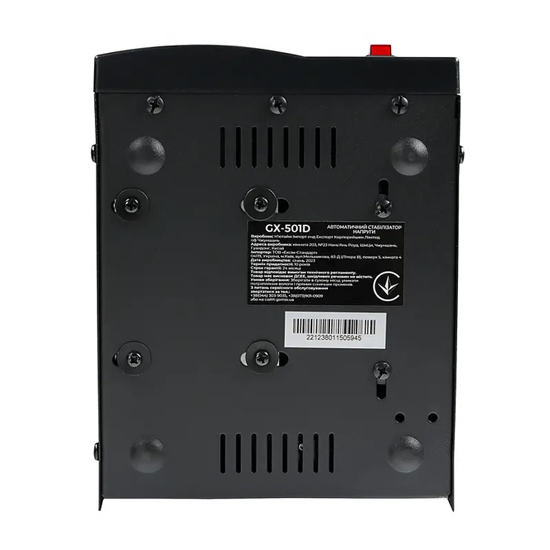 Стабилизатор напряжения Gemix GX-501D 500 ВА/350 Вт цифровые индикаторы пластиковый корпус - фото 5