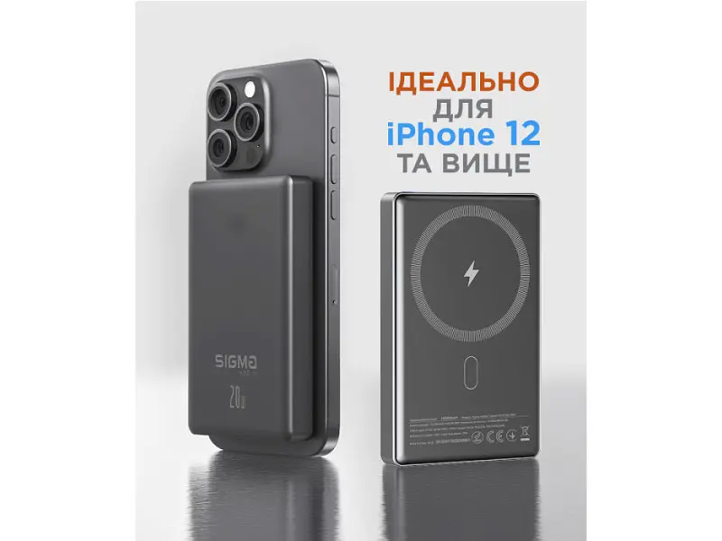 Зовнішній акумулятор (Power Bank) Sigma mobile X-power SI10A7QL-MAG 10000 mAh - фото 6