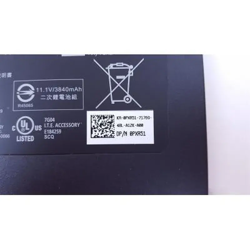 Акумулятор до ноутбука Dell Inspiron 15-7547 D2VF9, 43Wh (3840mAh), 3cell, 11.1V, Li-ion (A47199) - фото 6