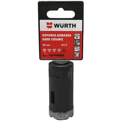 Коронка алмазна Wurth Hard Ceramic 28 мм M14 (1457440028)