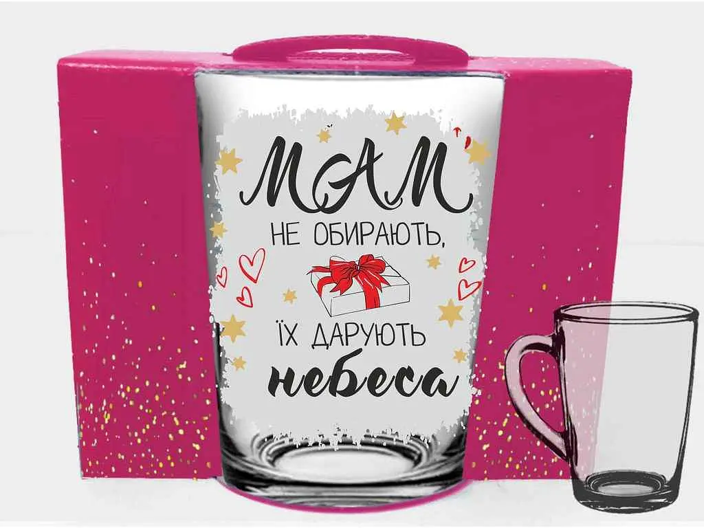 Чашка FARGLASS 320мл New morning q0896 до Дня мами у подар.уп. Мам не обирають