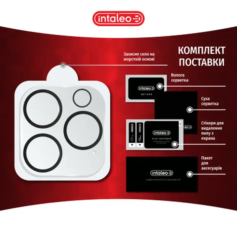 Скло захисне Intaleo Camera Lens Apple Iphone 14 Pro/14 Pro Max Black (1283126576836) - фото 4