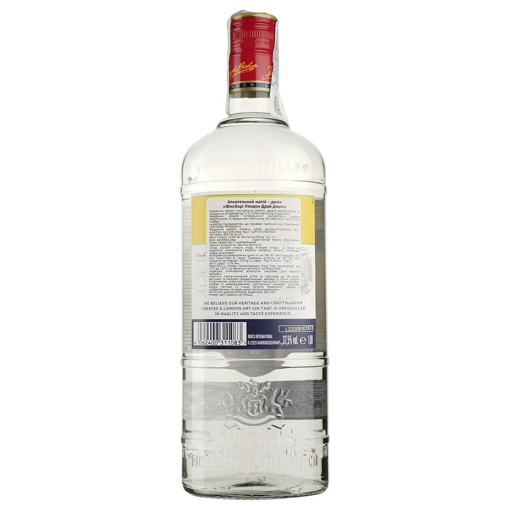 Уцінка. Джин Finsbury London Dry Gin, 37,5%, 1 л - фото 2