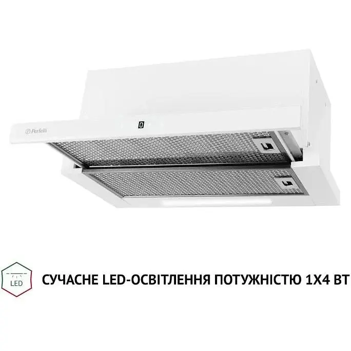 Вытяжка телескопическая Perfelli TLS 6763 WH 1100 LED Sensor - фото 3
