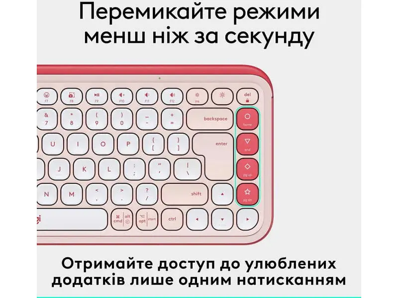 Клавіатура Logitech POP Icon Keys Rose (920-013073) - фото 5