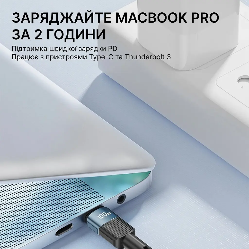 Essager 60W кабель USB-C to USB-C 1 метр (чорний) - фото 8
