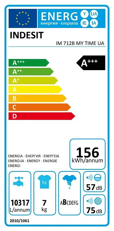 Пральна машина Indesit фронтальна, 7кг, 1200, A+++, 49.6см, дисплей, пара, інвертор, люк чорний, білий - фото 10