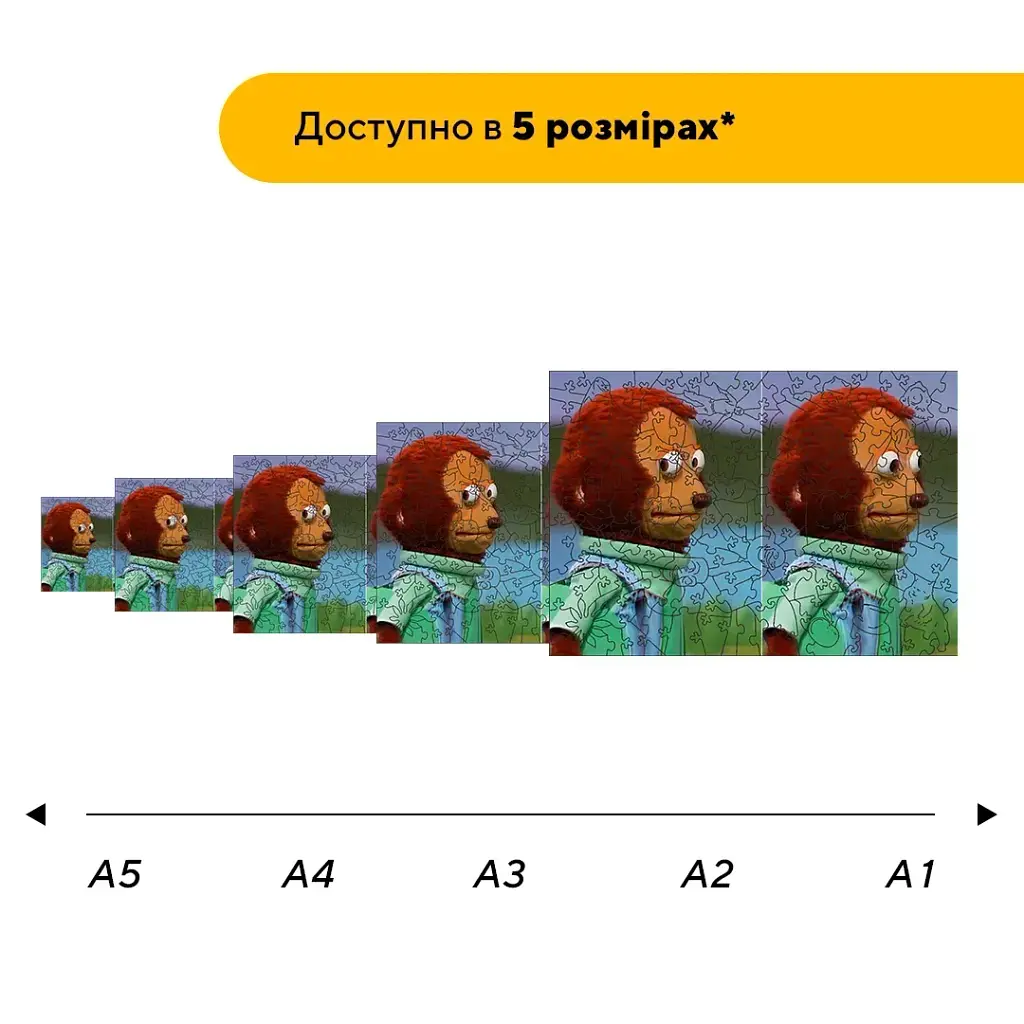 Дерев'яний фігурний пазл puzzlean Side eye, А3, Картонна коробка 200 елементів - фото 2