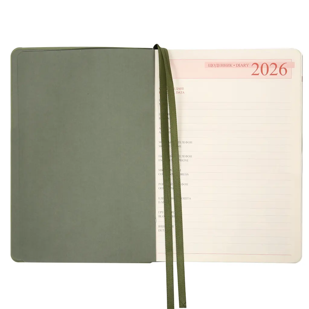 Щоденник-діловий записник А5 Leo Planner датований 2026 Boss хакі 368 сторінок (252635) - фото 4