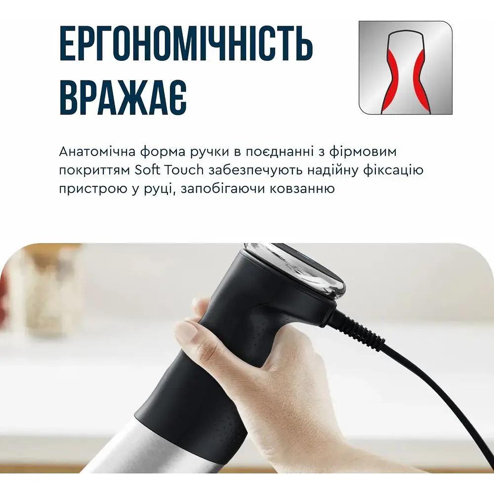 Блендер погружной 8в1 Tefal Quickchef+ 1000 Вт чаша 800 мл чопер 500 мл кухонный комбайн 5в1 турборежим серо-черный (HB67G830) - фото 14