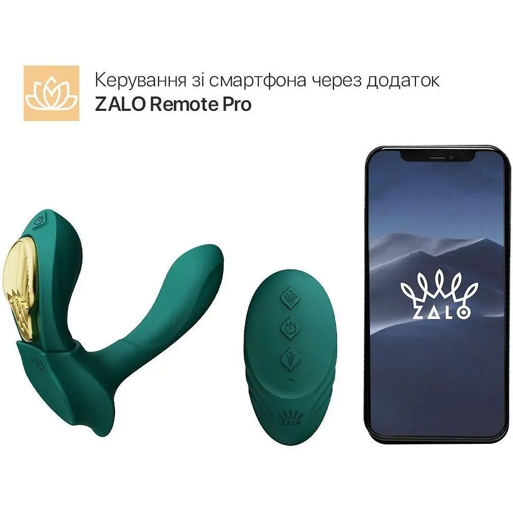Смарт-вибратор в трусики Zalo AYA Turquoise Green насадка и пульт ДУ - фото 2