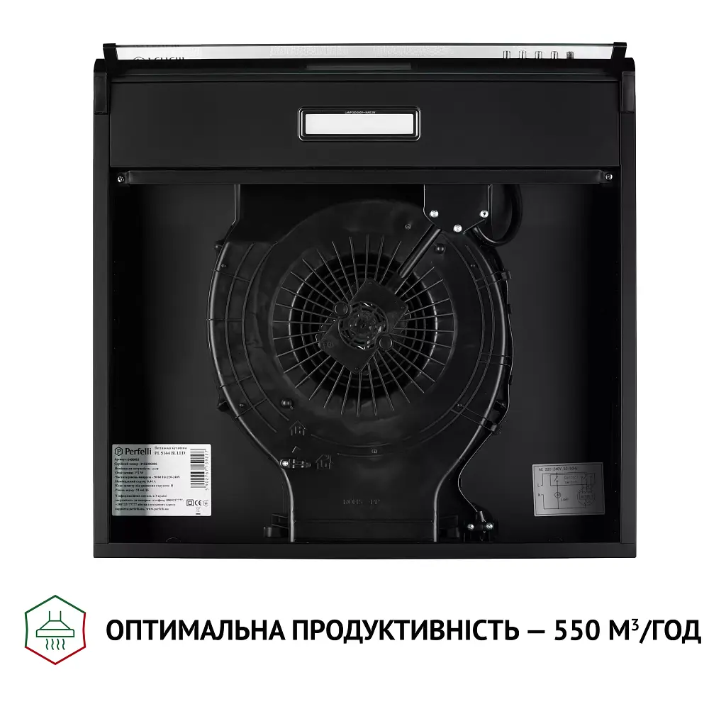 Витяжка плоска Perfelli PL 5144 BL LED - фото 8
