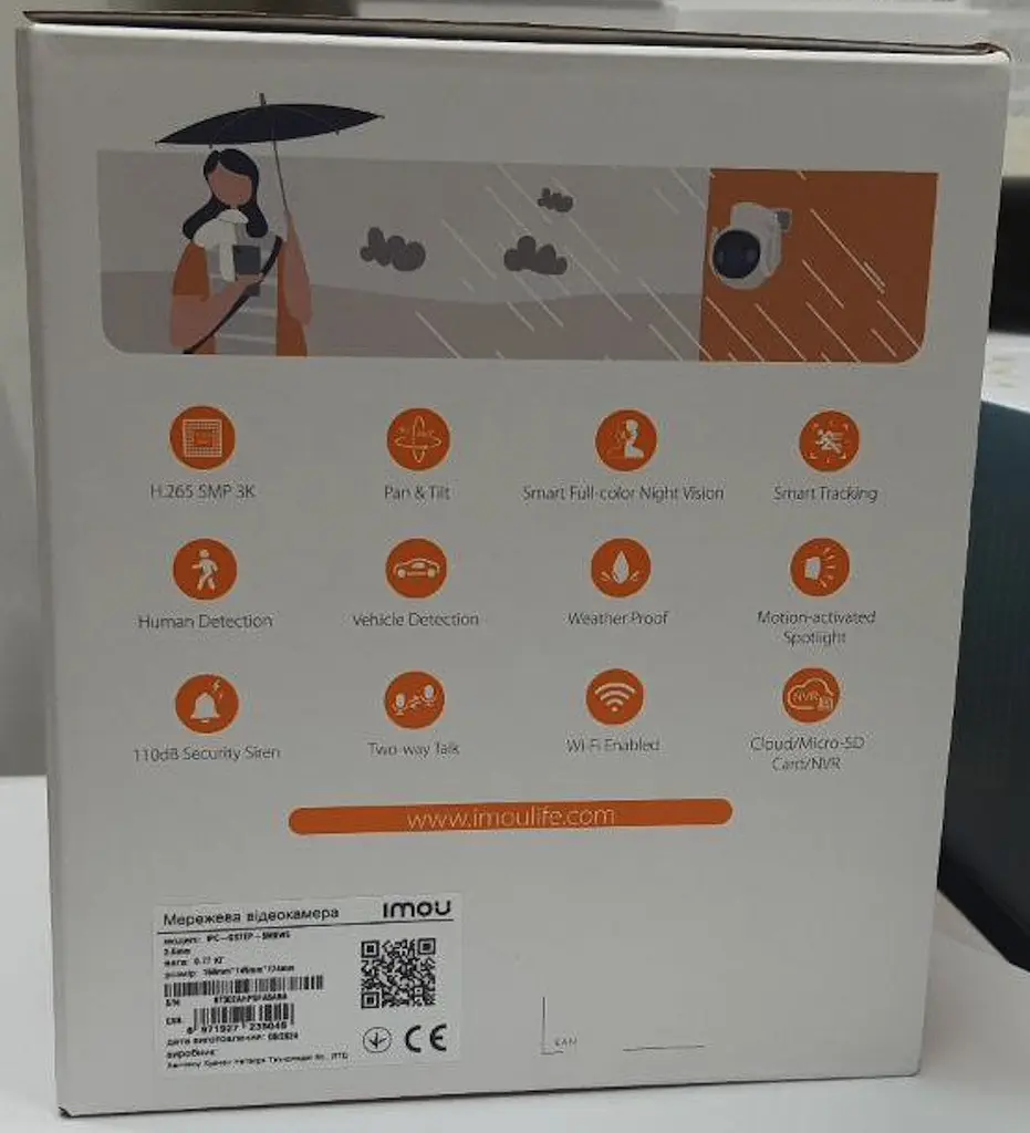Вулична Wi-Fi камера відеоспостереження Imou Cruiser 2 3K IPC-GS7EP-5M0WE 5 МП 2880x1620 поворотна 340 Біла - фото 5