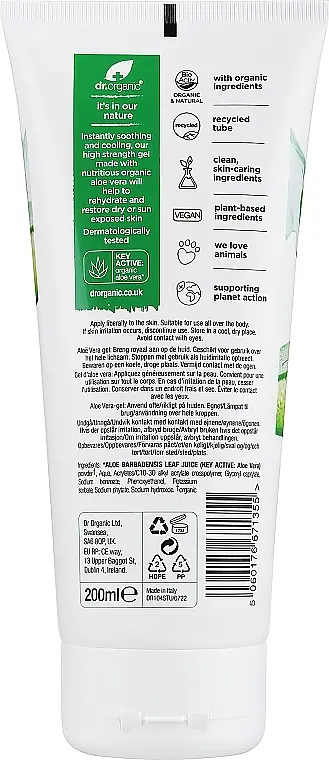 Гель для тіла Dr. Organic Bioactive Skincare Organic Aloe Vera Gel 200 мл - фото 2