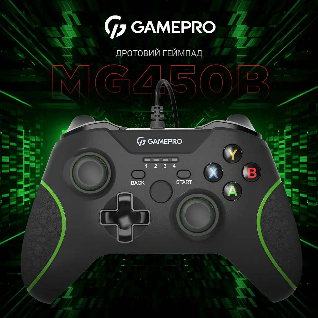 Геймпад GamePro проводной черный (MG450B) - фото 11