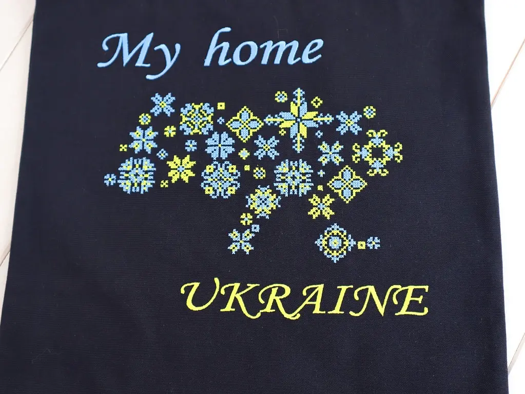 Шоппер з вишивкою My home UKRAINE, еко сумка для покупок, сумка для покупок вишита - фото 5