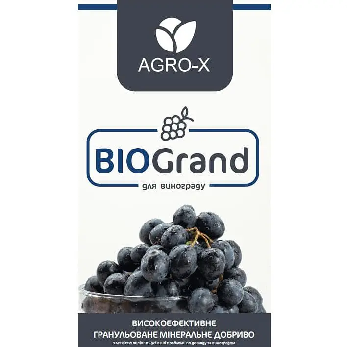 Гранулированное минеральное удобрение Agro-x BIOGrand БИОГранд для винограда 1 кг (47945) - фото 2