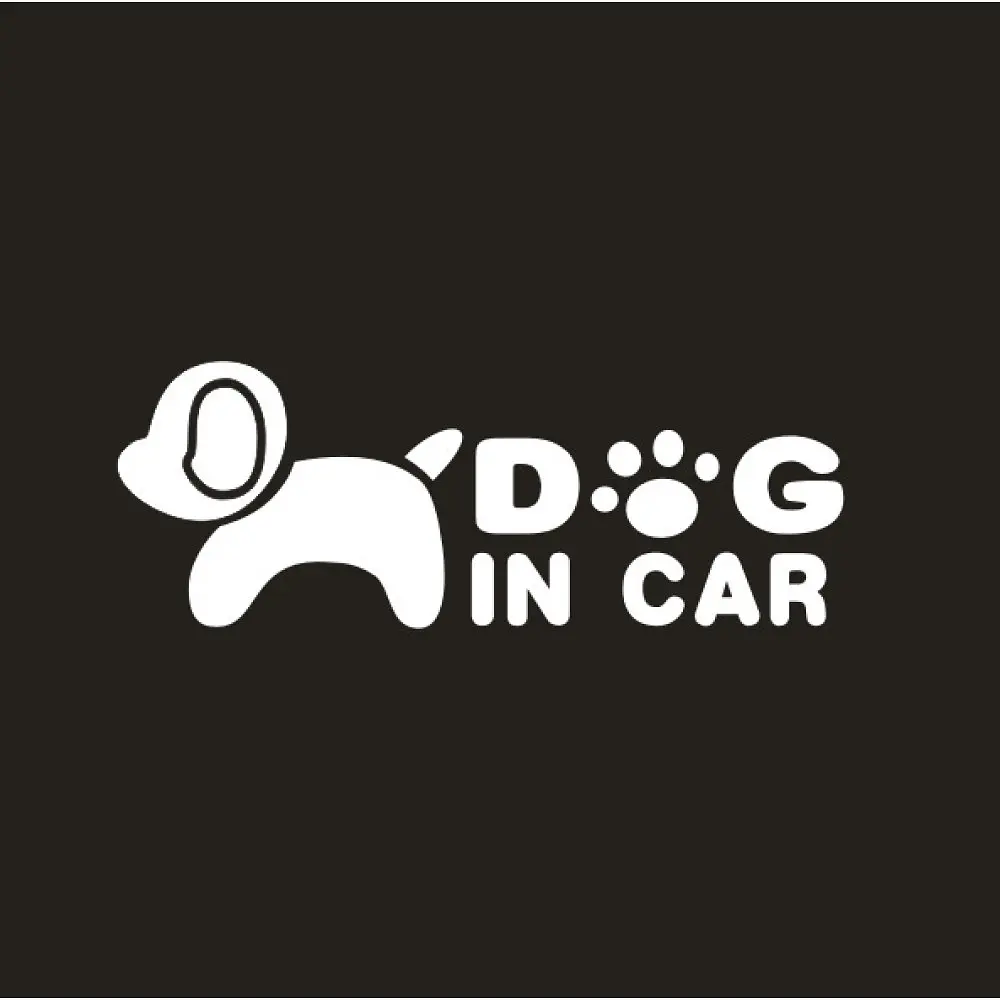 Наклейка в автомобілі Dog in car DS512248 19 х 7 см Білий