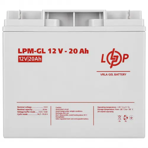 Аккумулятор LogicPower LPM-GL 12V - 20 Ah GEL - фото 4