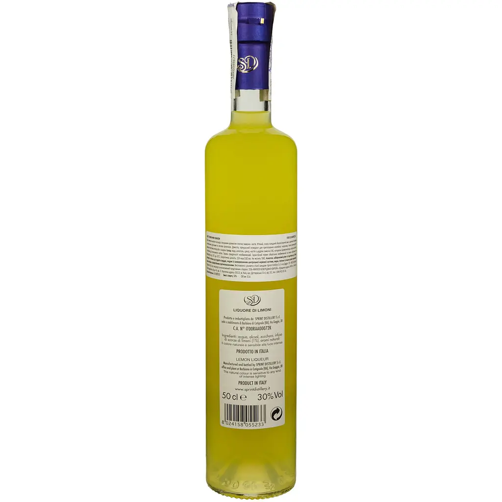 Лікер Sevico Fior di Limoncello, 30%, 0,5 л - фото 2