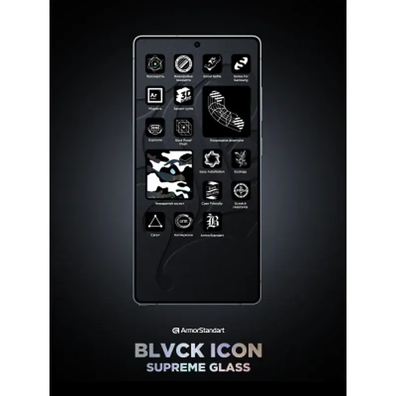 Скло захисне Armorstandart Supreme Plus Icon Samsung S26 Black (ARM91802) - фото 10