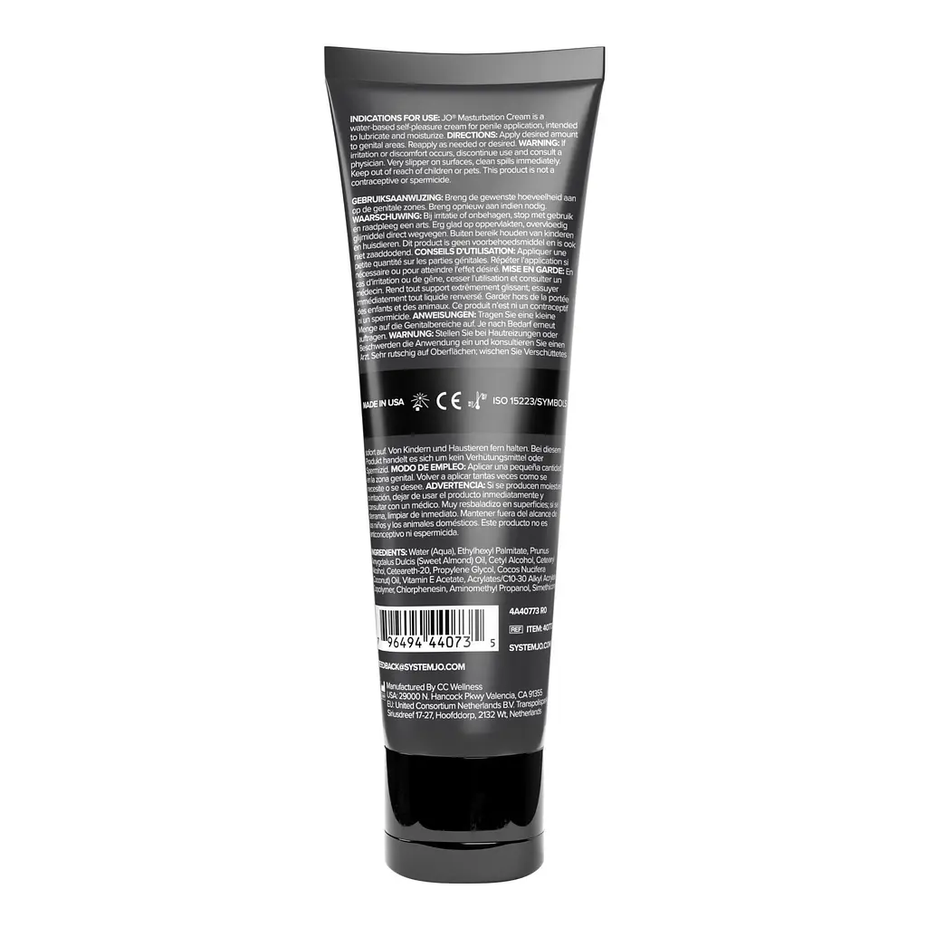 Крем System JO Masturbation Cream 120 мл - фото 2