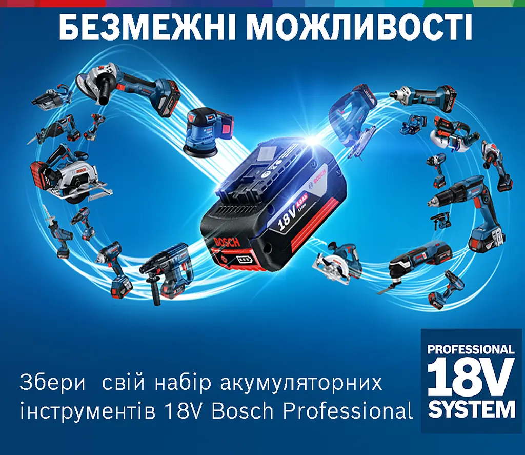 Шуруповерт-дрель аккумуляторная Professional GSR 18 V-50 18В Bosch teh0025298 - фото 4