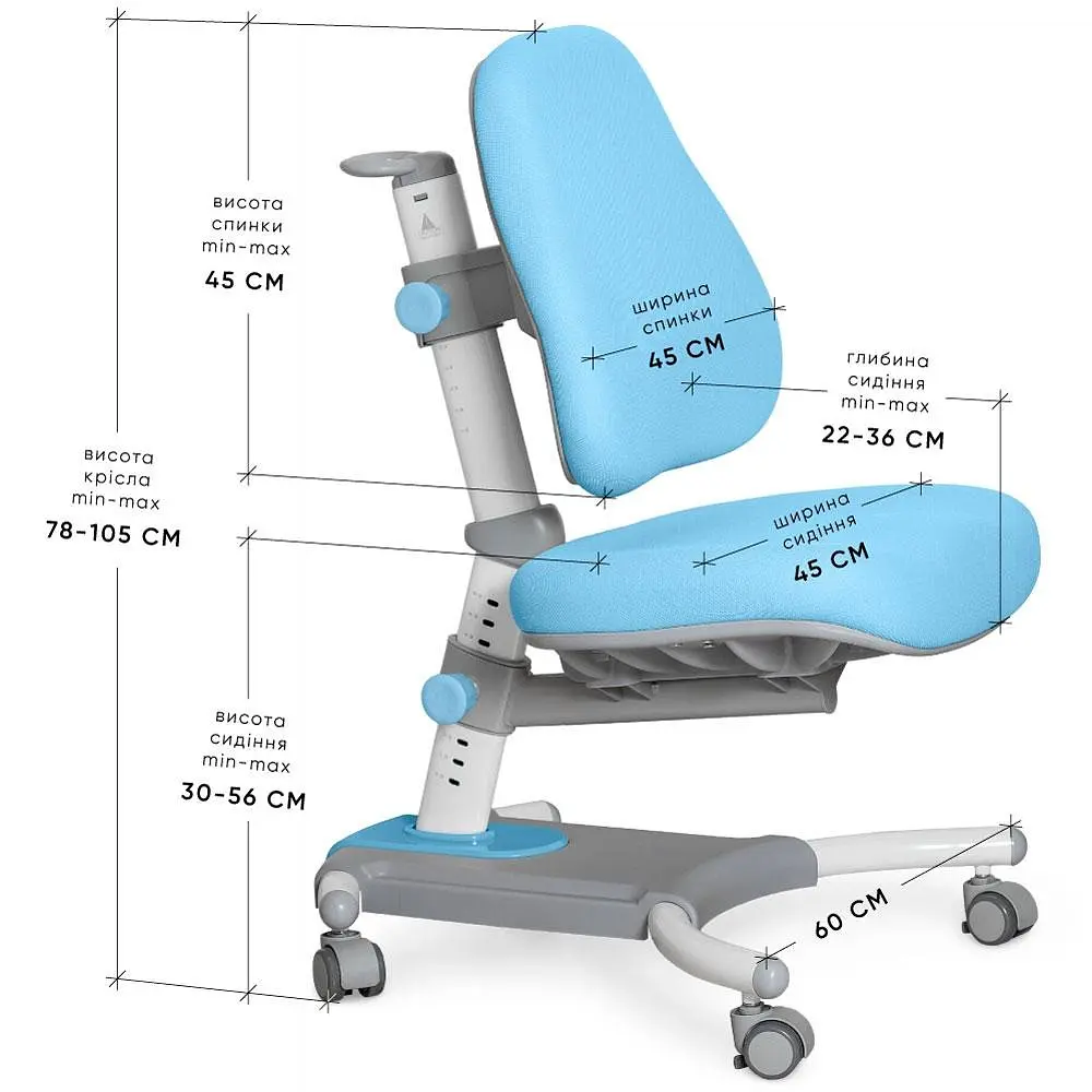 Детское кресло Evo-kids Omega (Y-220 KBL) - фото 2