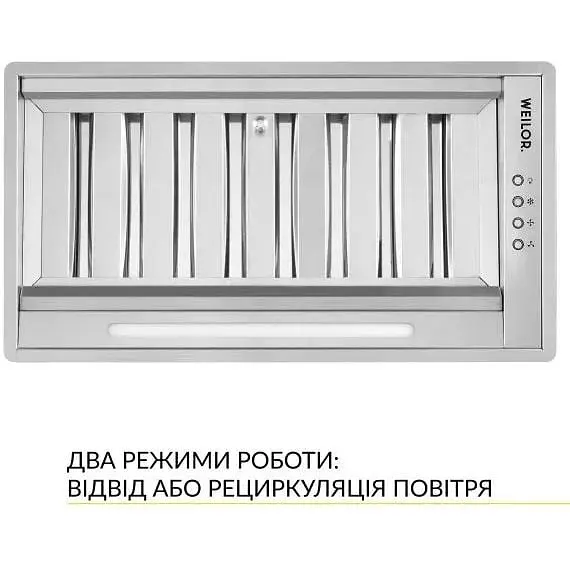 Витяжка вбудована Weilor PPE 5265 SS 1250 LED Strip - фото 4