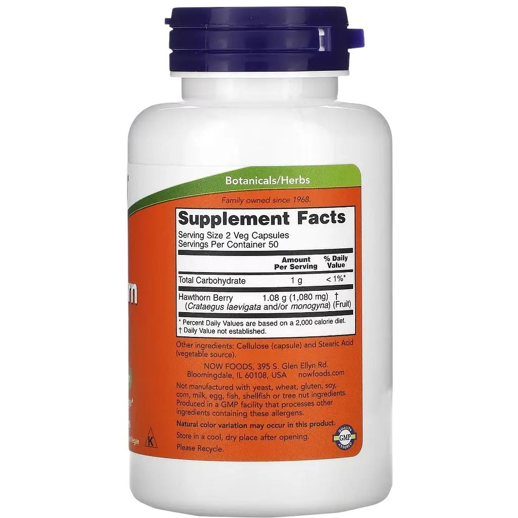 Боярышник Now Foods Hawthorn Berry 540 мг 100 вегетарианских капсул - фото 2