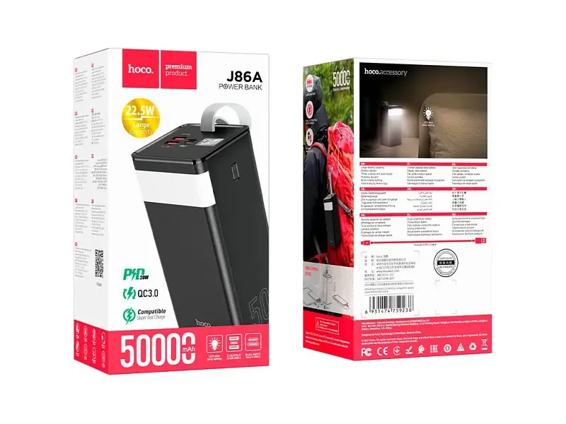 Зовнішній акумулятор (павербанк) Hoco J86A 50000mAh 22,5W Black - фото 4