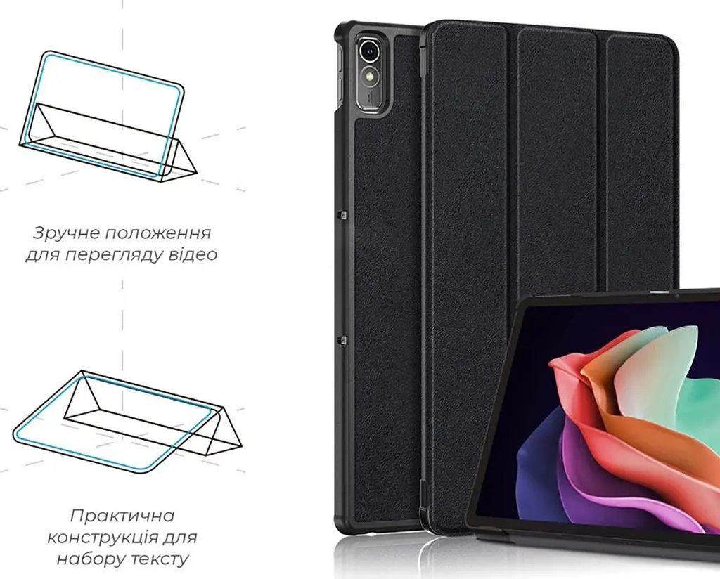 Чохол-книжка ArmorStandart Smart Case для Lenovo Tab P11 (2nd Gen) Black (ARM64129) [91383] - фото 4