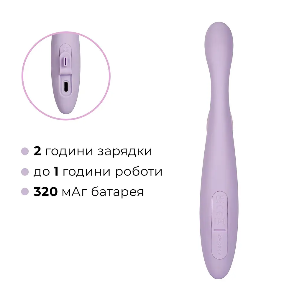 Тонкий кролик-вібратор Svakom Cici+ 2 Lilac, керування зі смартфона, підігрів до 38 °C - фото 8