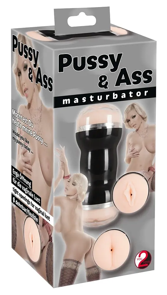 Мастурбатор подвійний You2Toys Double Masturbator, 20 см (тілесний) - фото 4