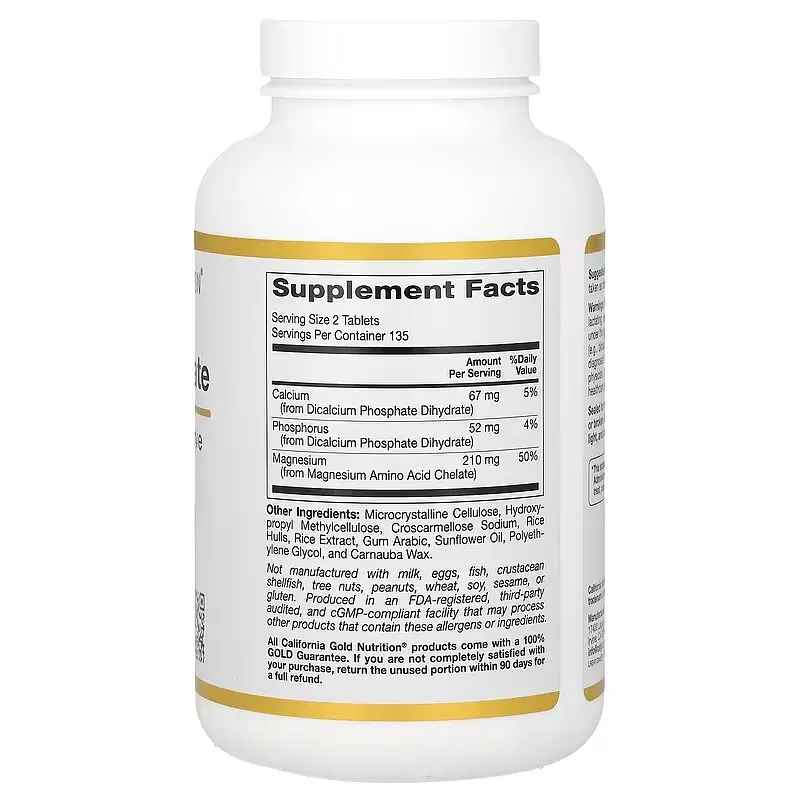 Магний Magnesium Chelate 210 mg 270 таблеток California Gold Nutrition vit0005440 - фото 2